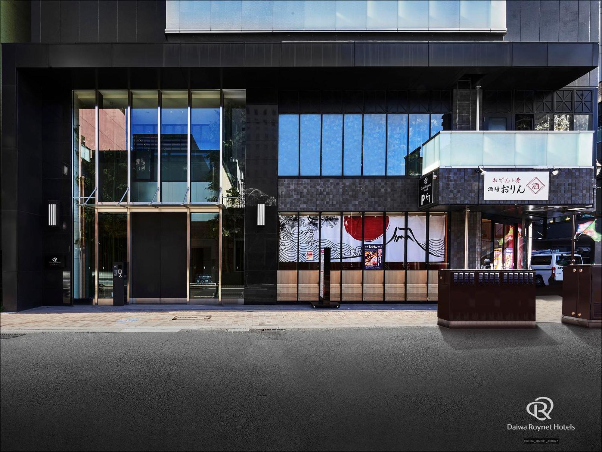Daiwa Roynet Hotel Nagoya Fushimi Exterior foto