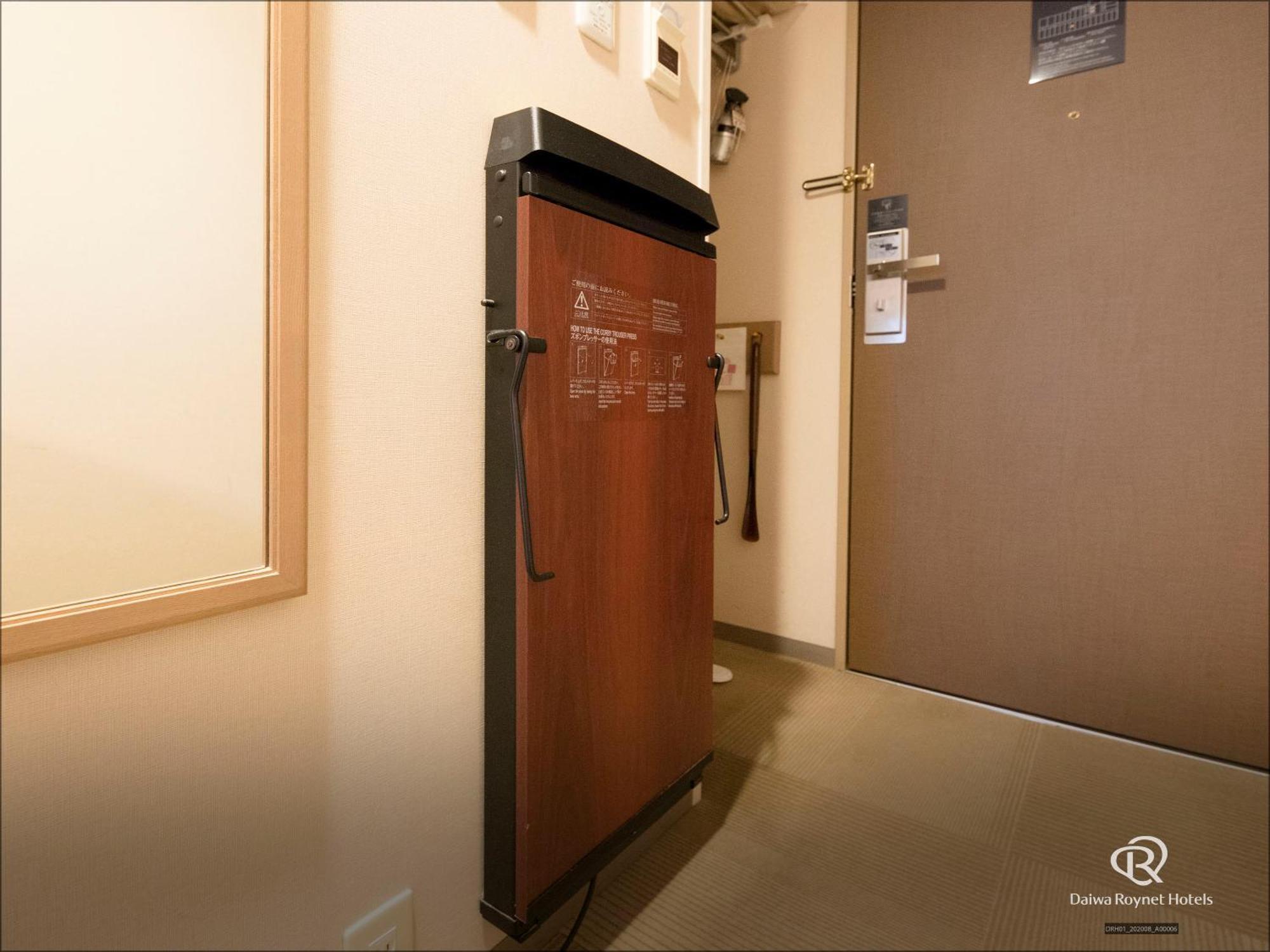 Daiwa Roynet Hotel Nagoya Fushimi Quarto foto