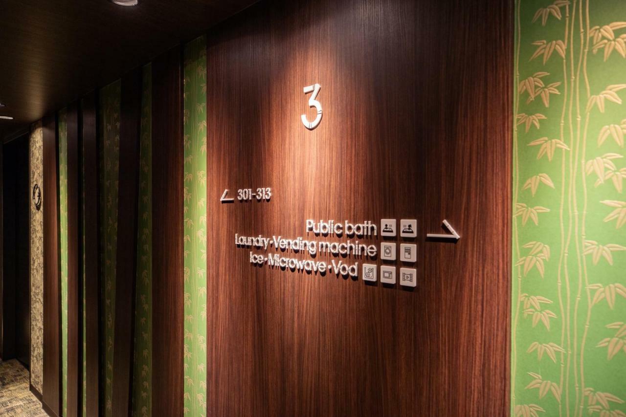 Daiwa Roynet Hotel Nagoya Fushimi Exterior foto